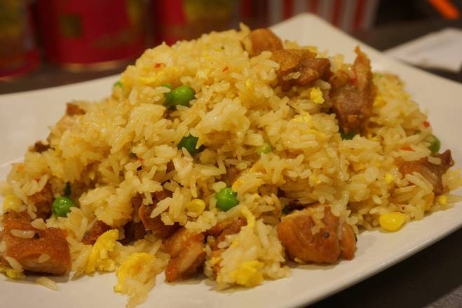 Thai Style Roasted Chicken Fried Rice 泰式燒雞炒飯